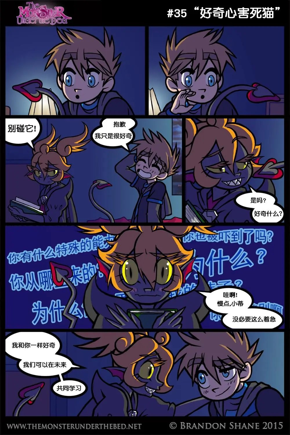 第02回
