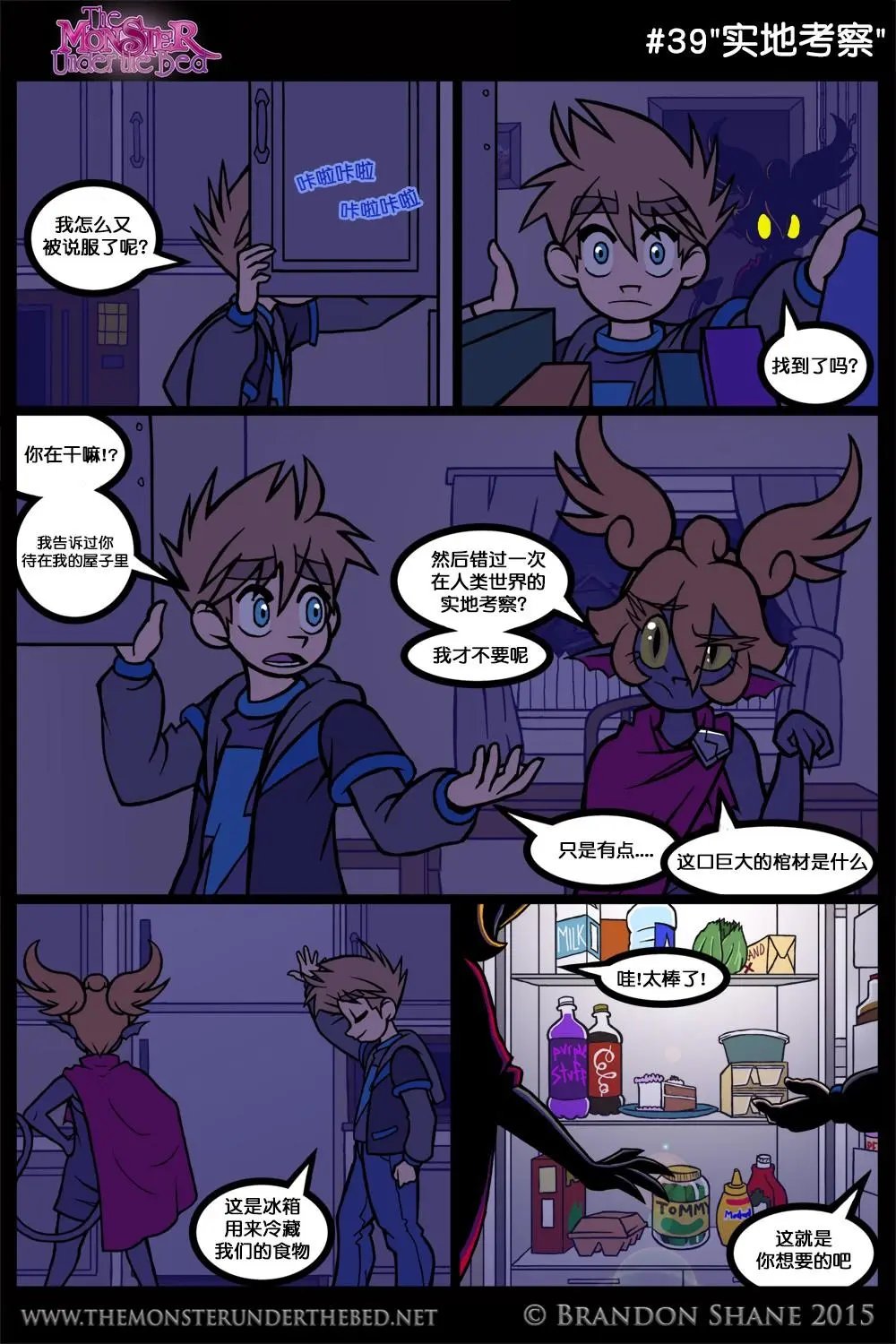 第02回
