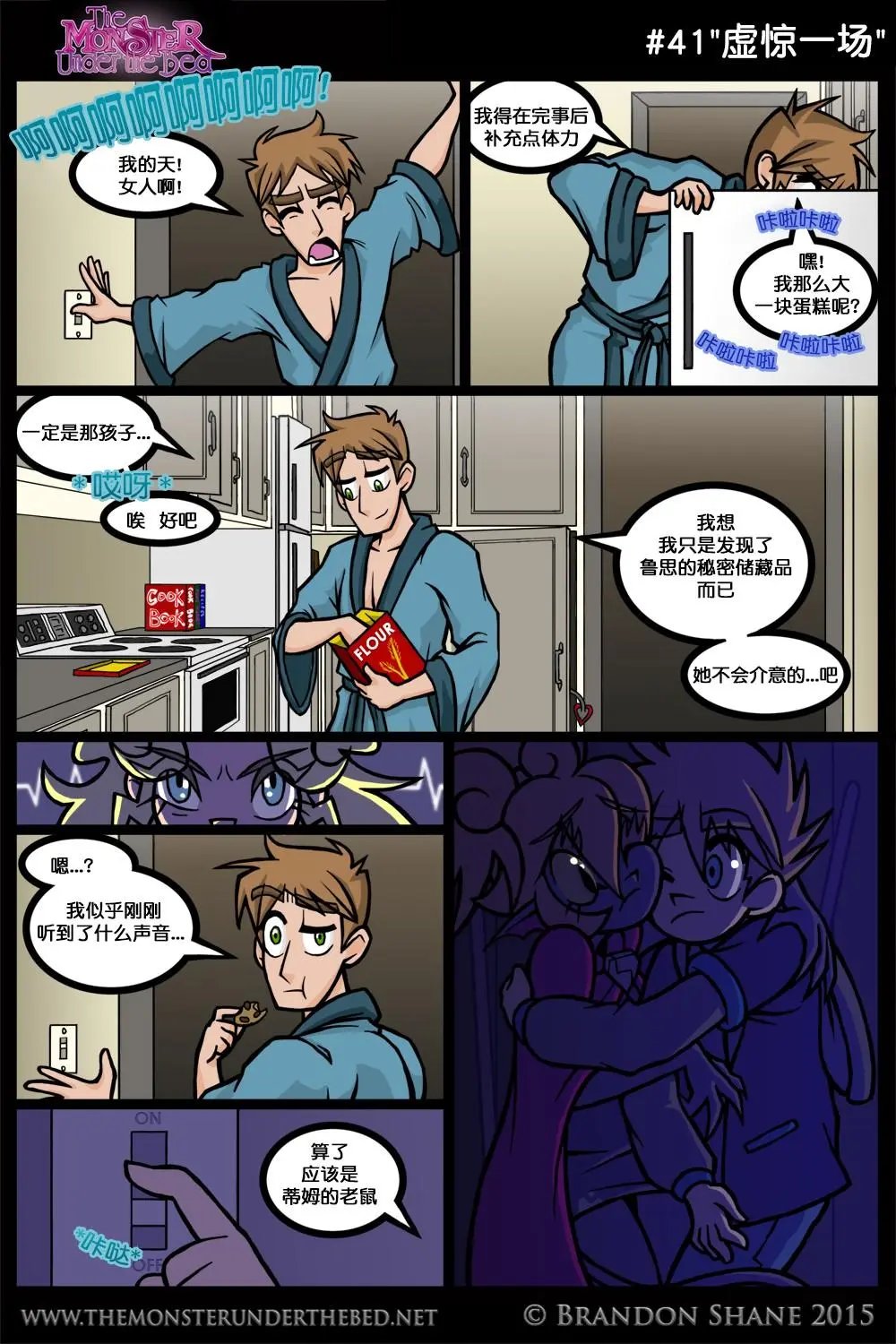 第02回