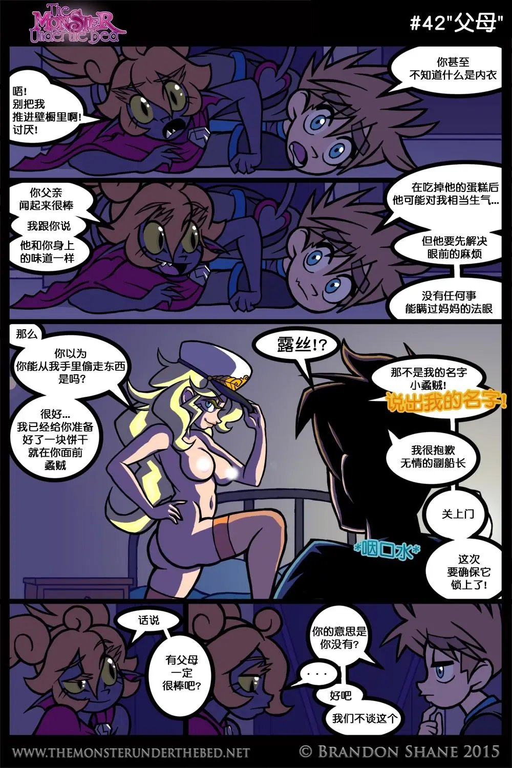 第02回