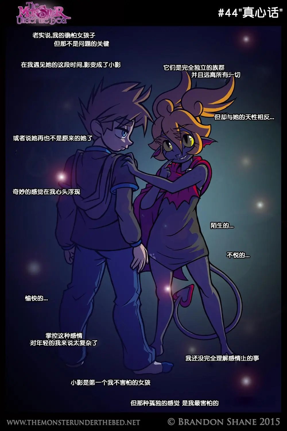 第02回