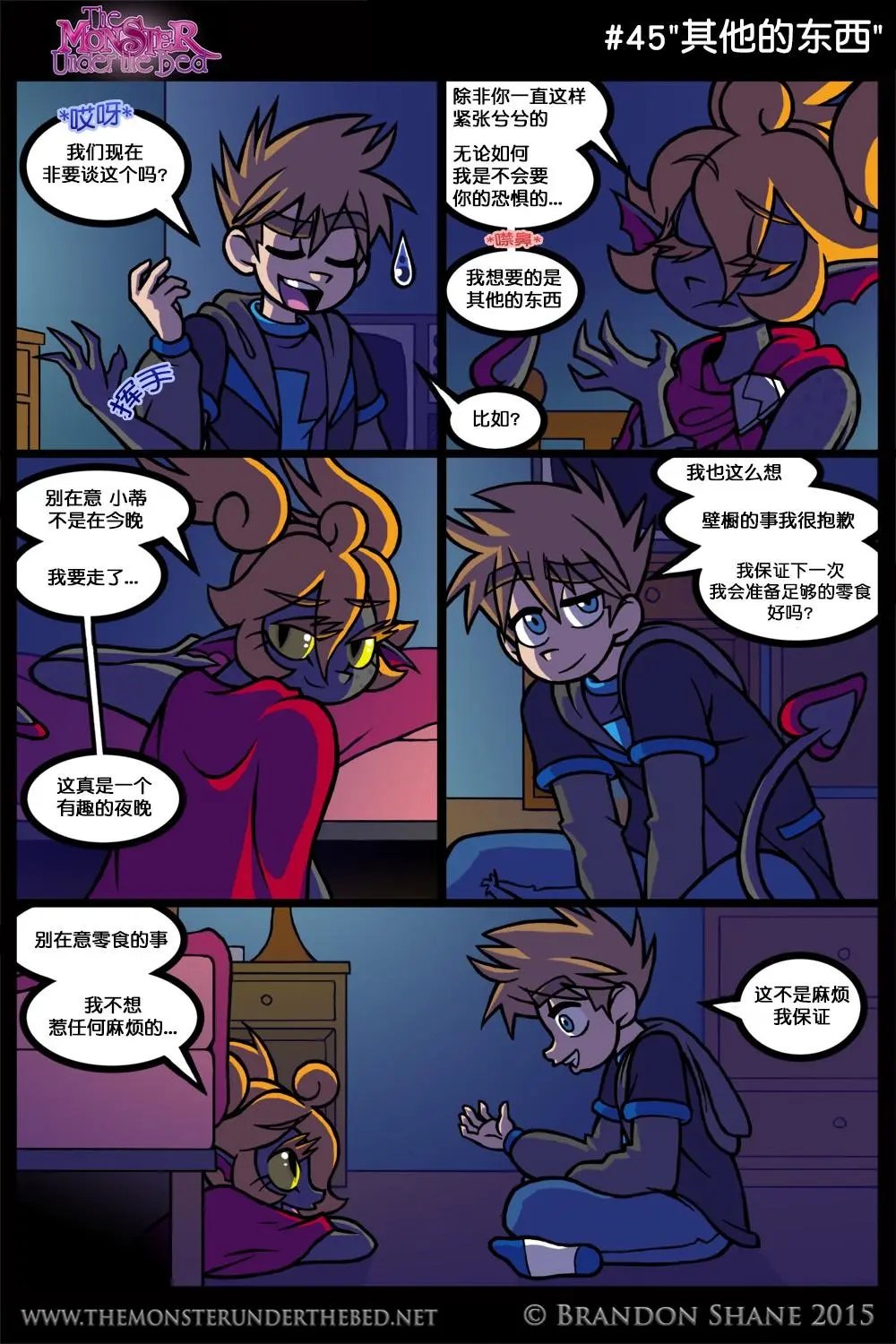 第02回