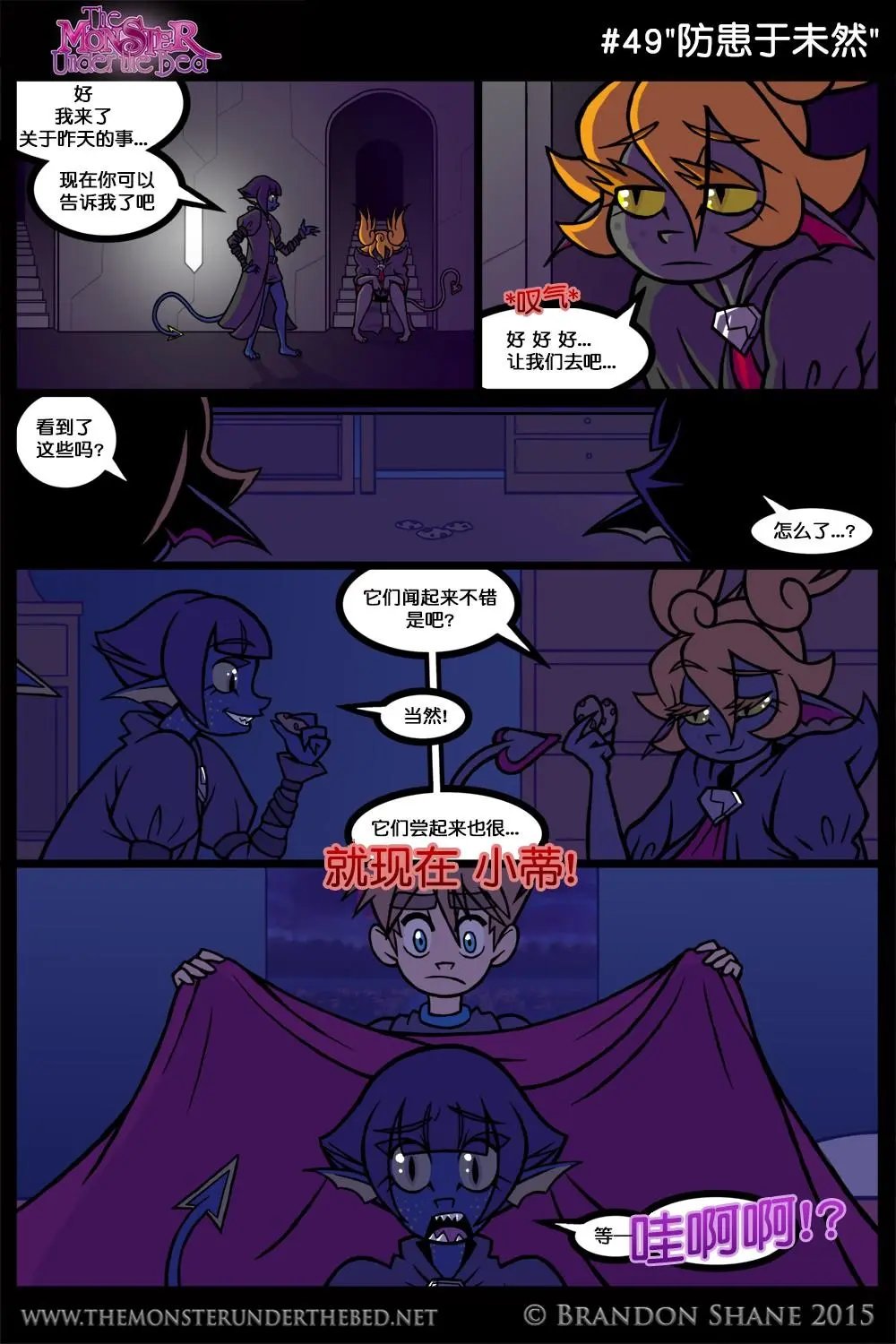 第02回