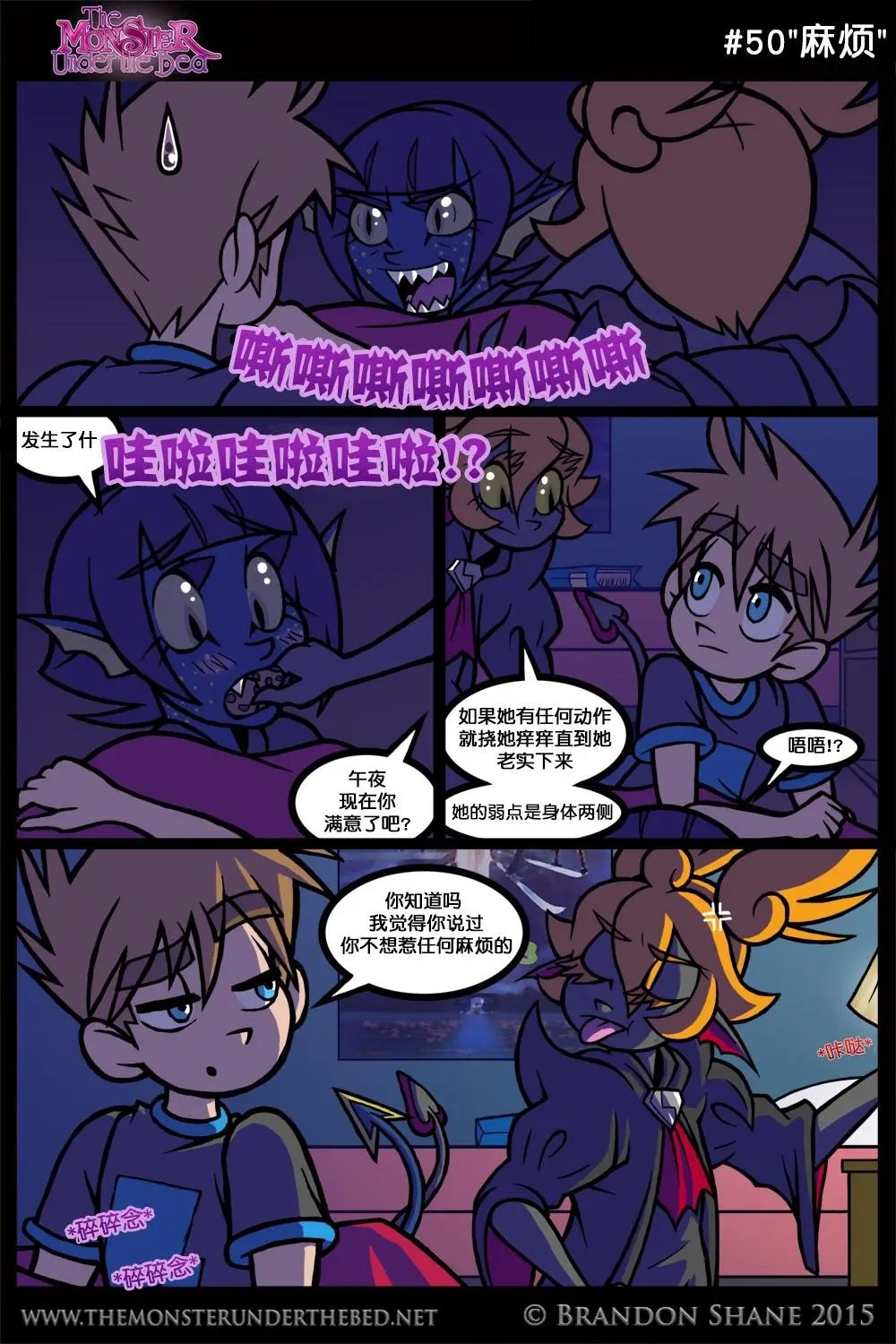 第02回