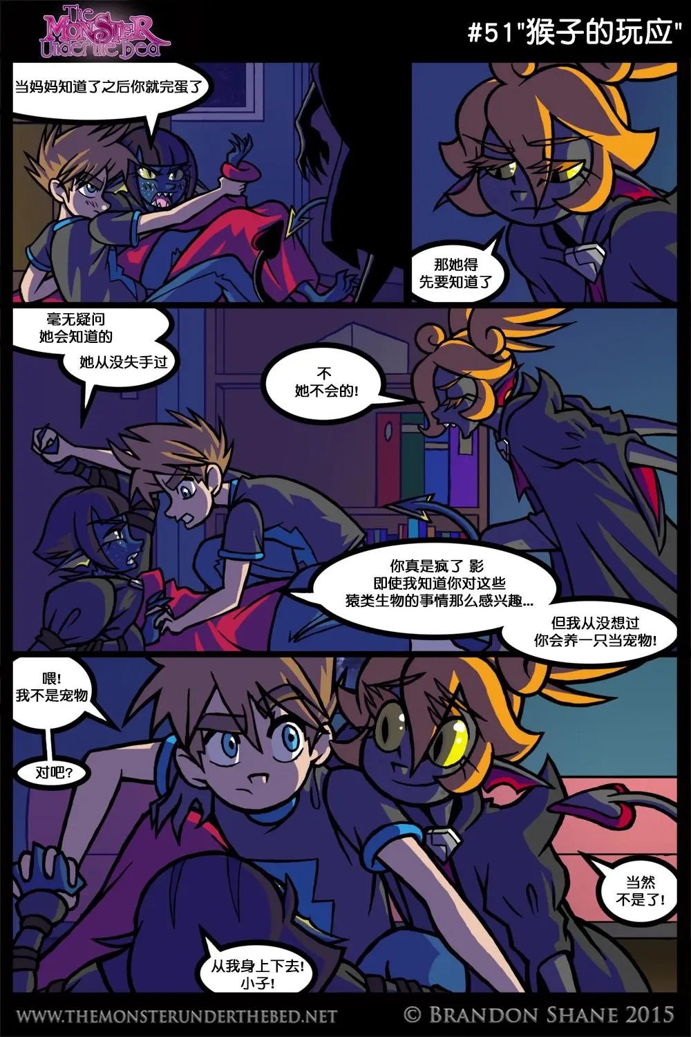 第02回