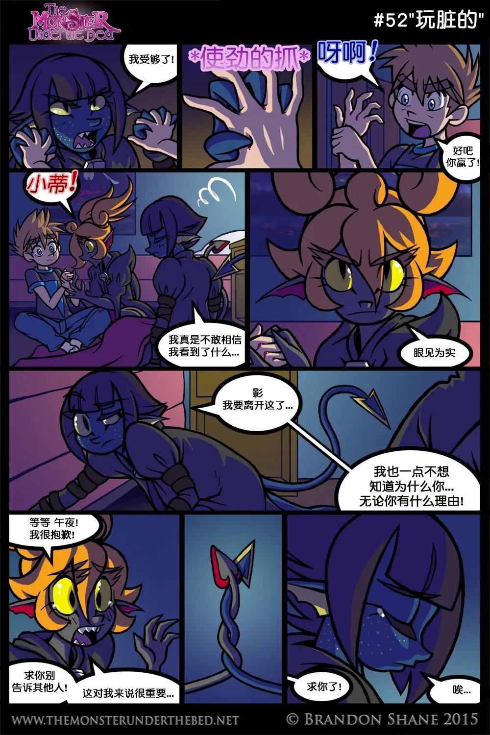 第02回
