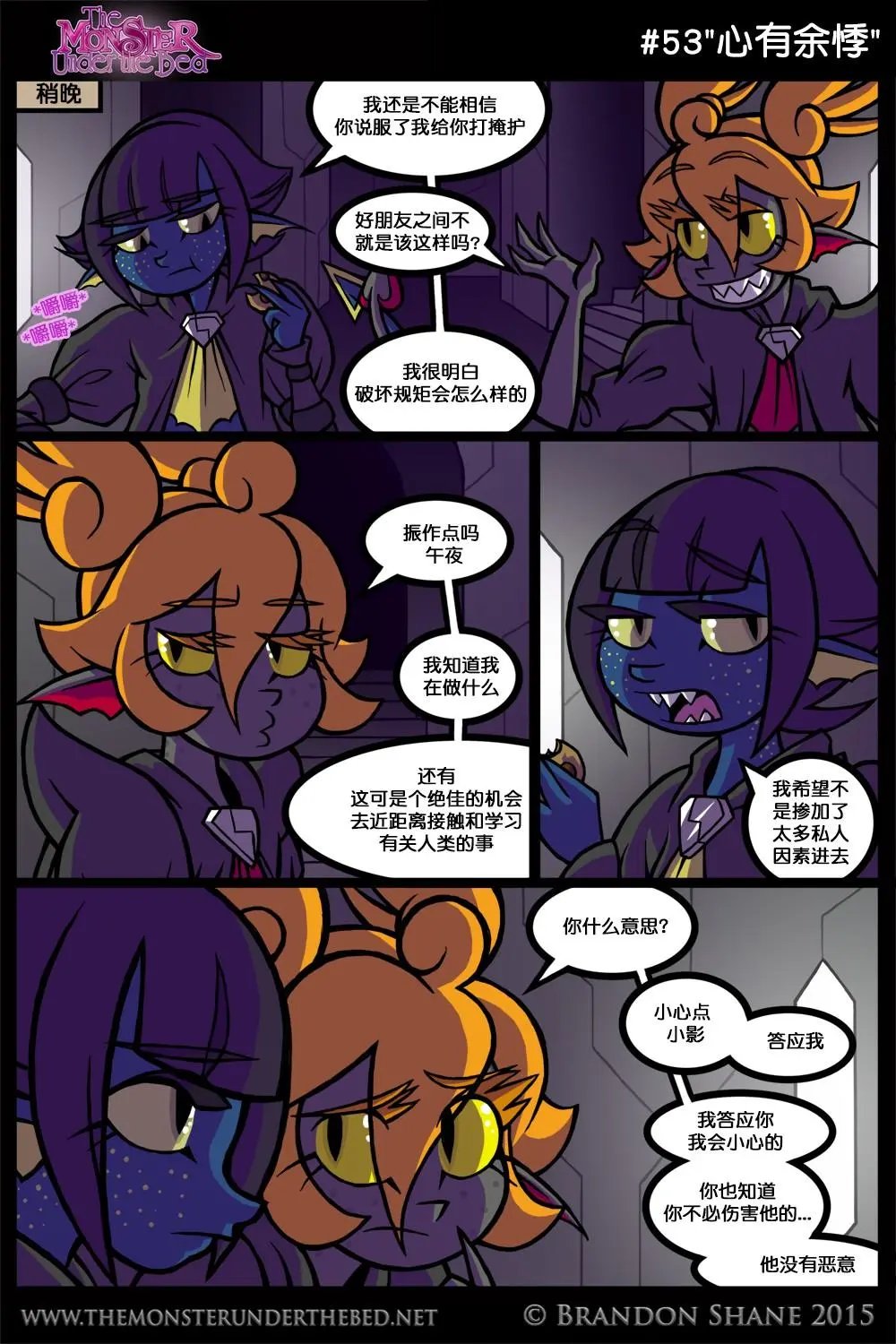 第02回