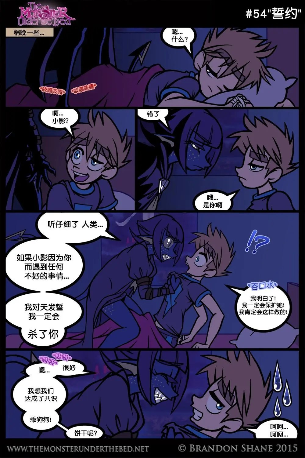 第02回