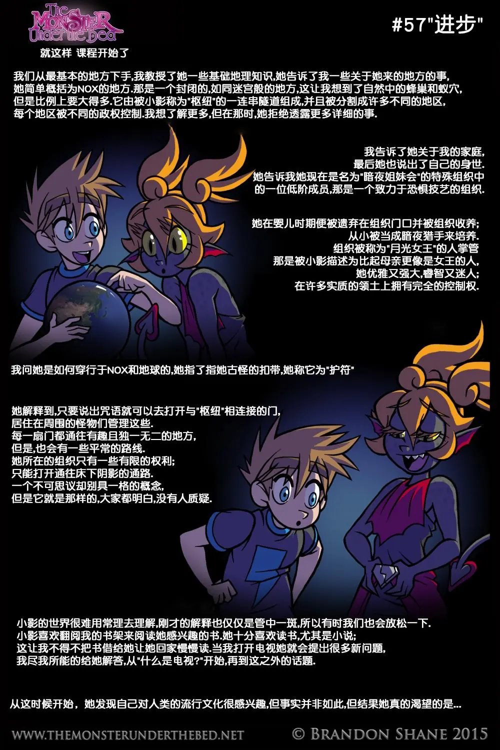 第02回