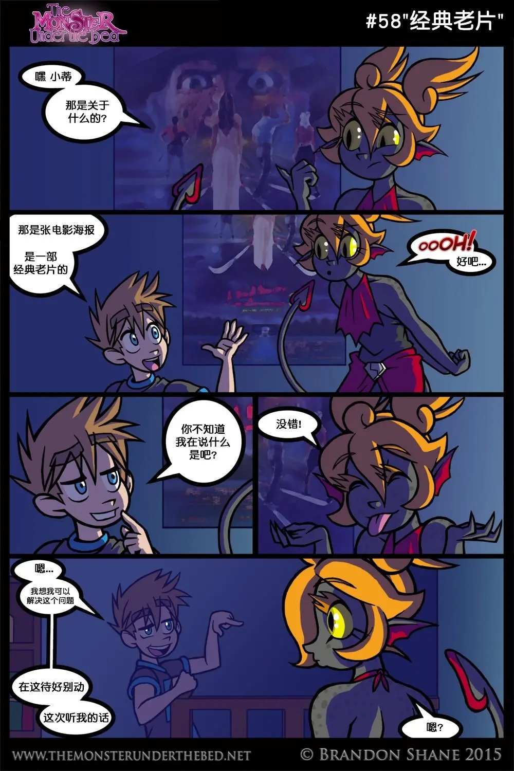 第02回