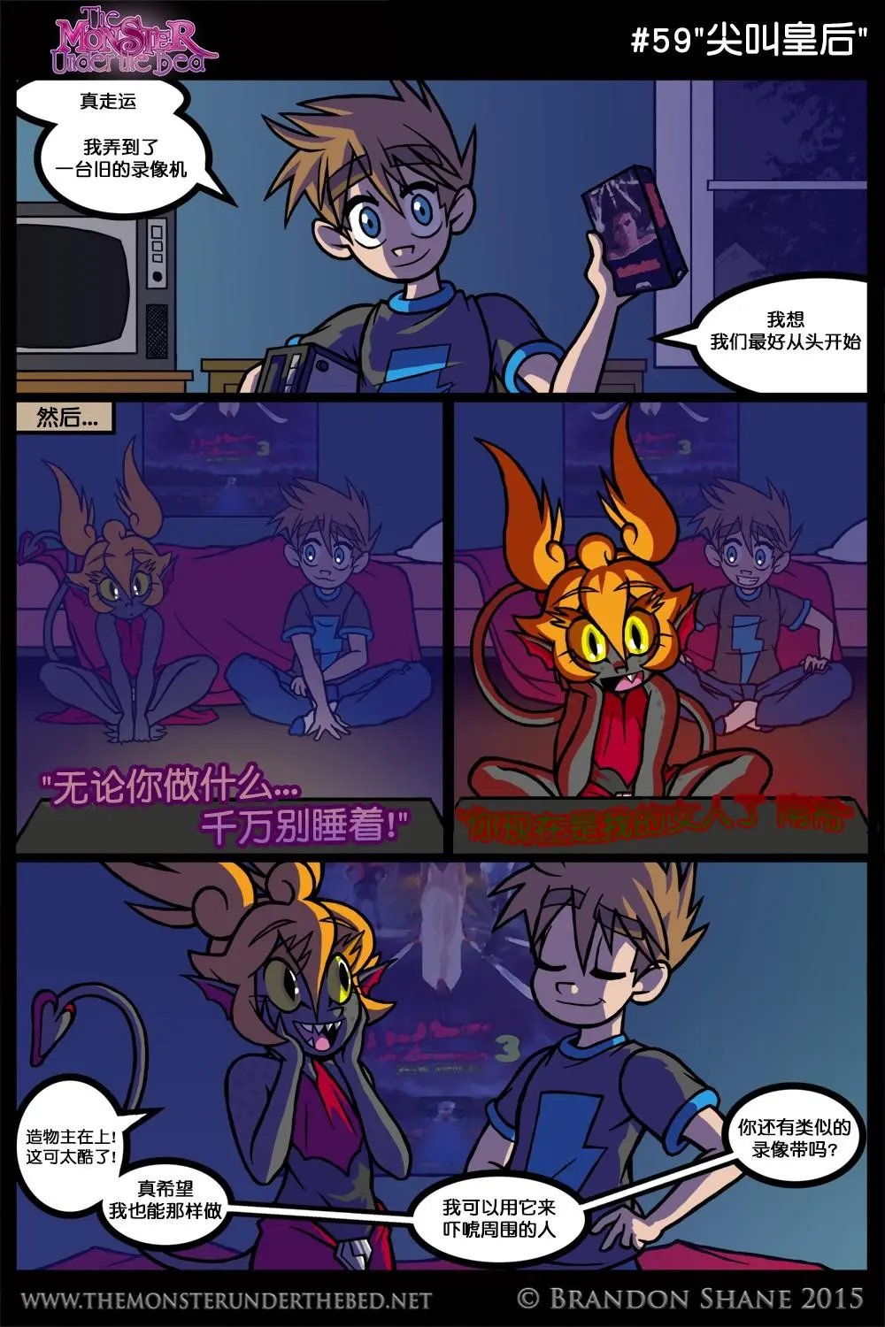 第02回