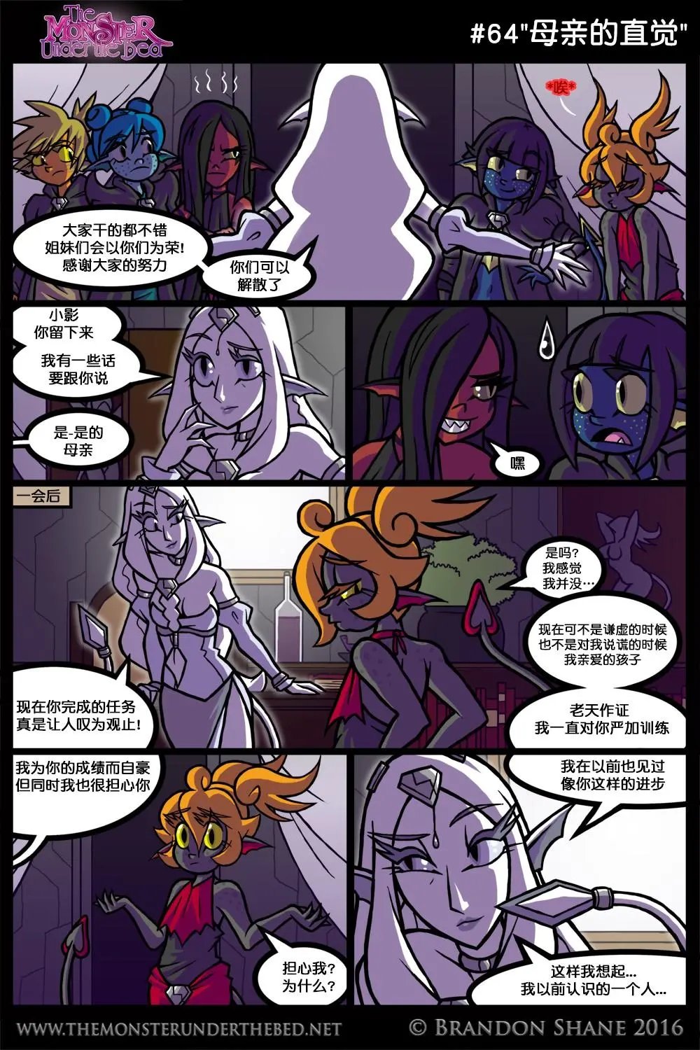 第02回