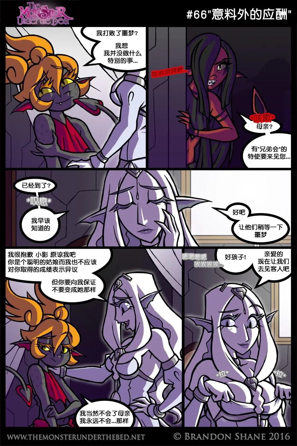 第02回