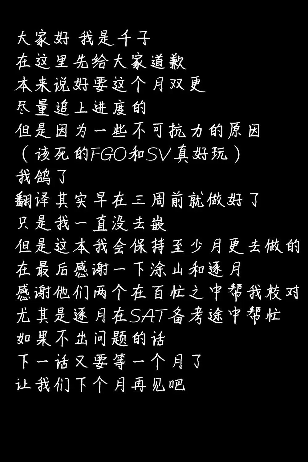 第02回