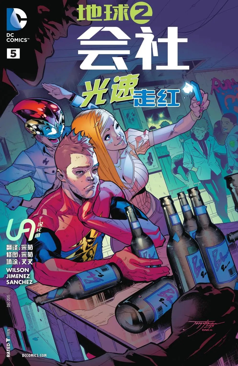 第05卷