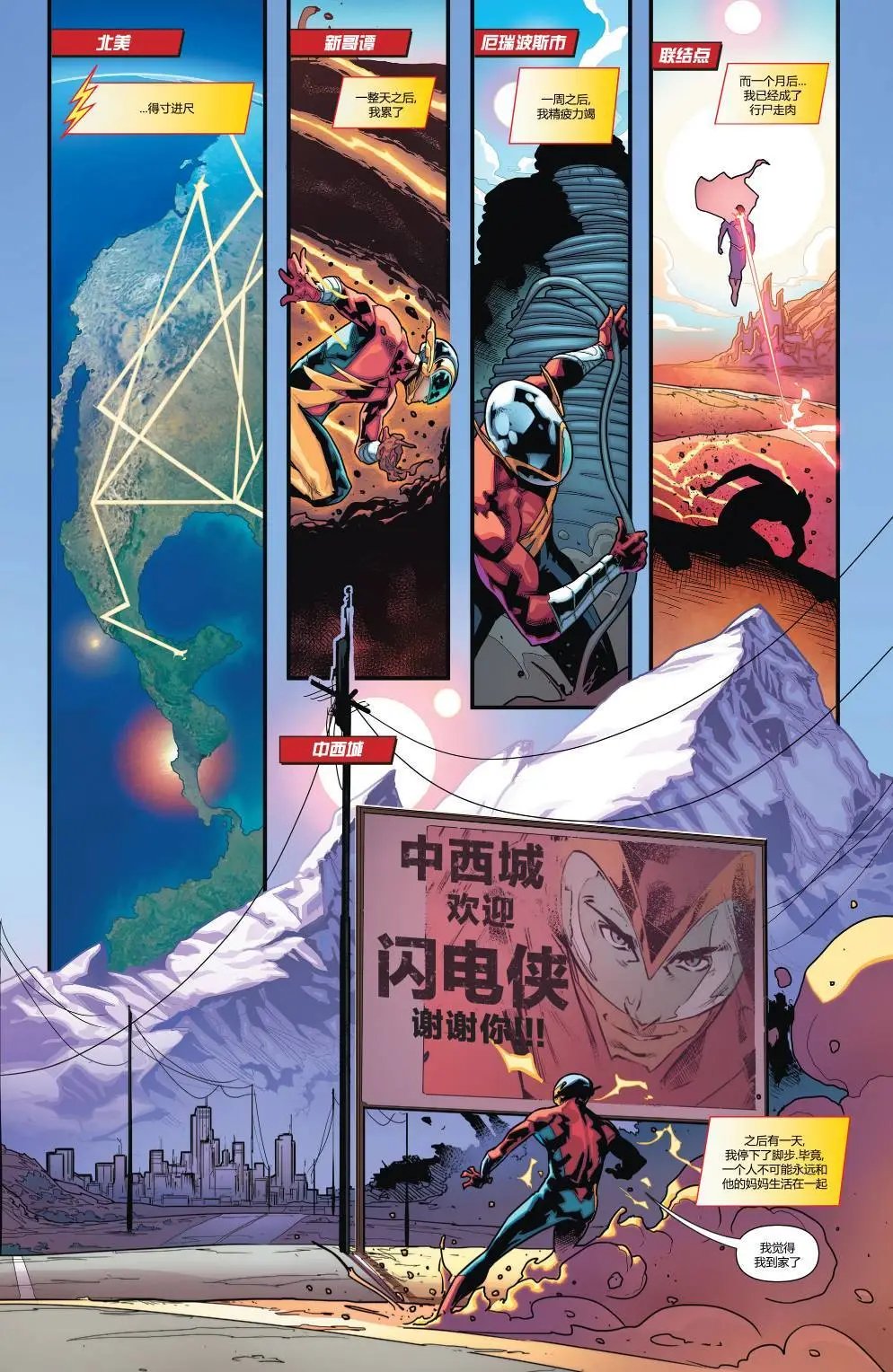 第05卷