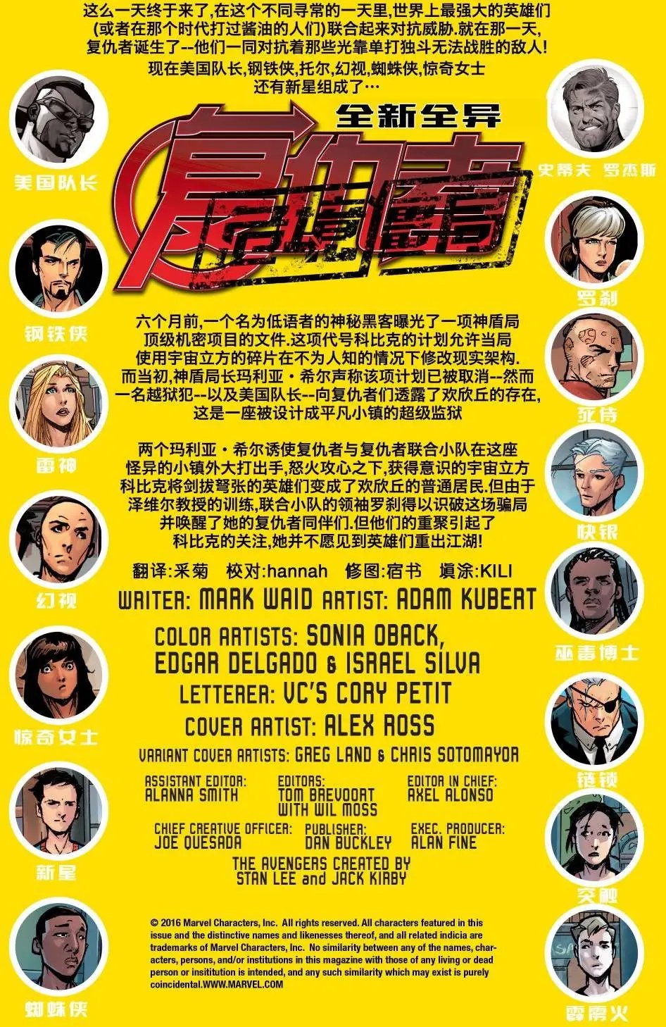 第08卷