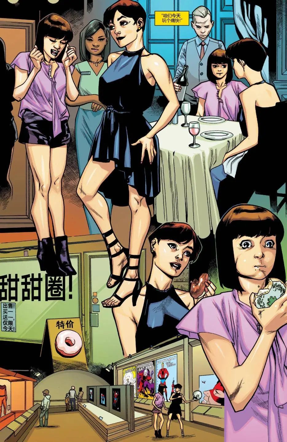 第12卷