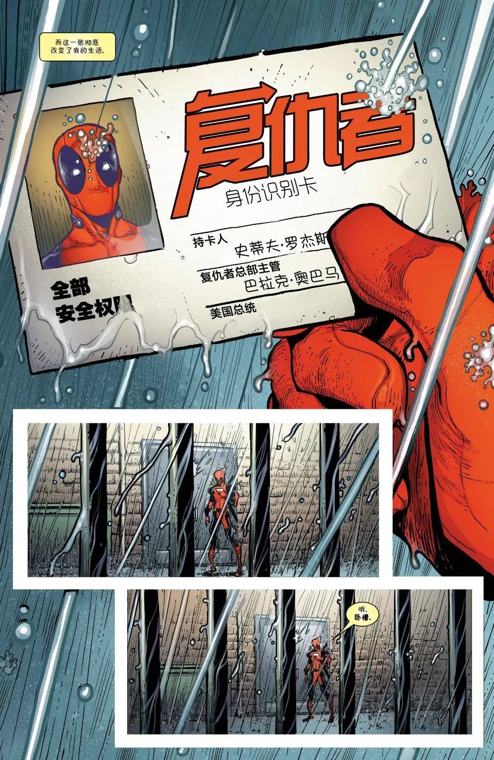 第00卷
