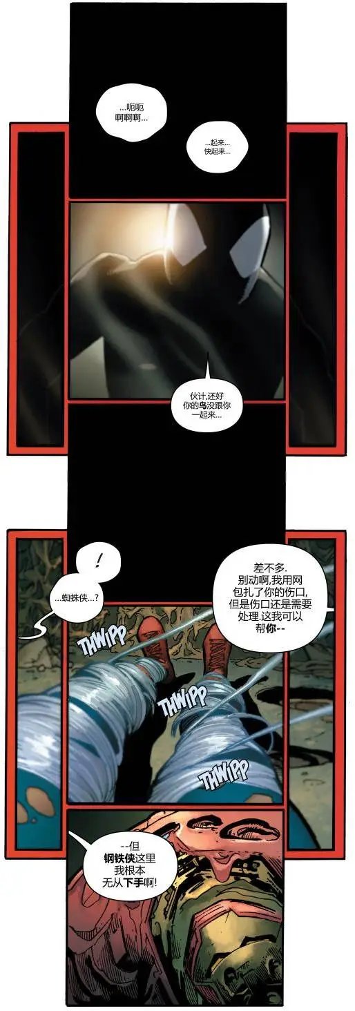 第02卷