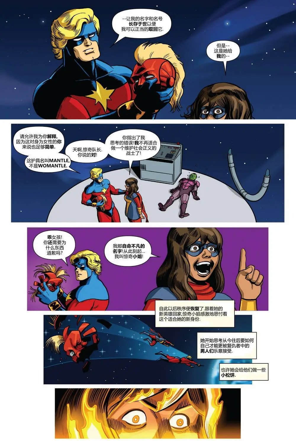 年刊