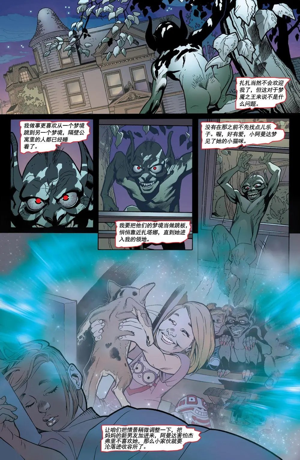 第02卷