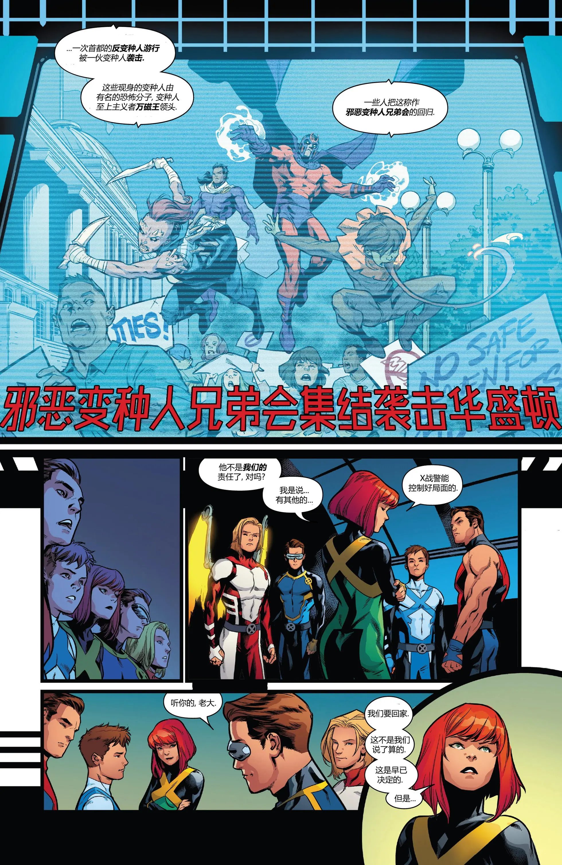 第36卷