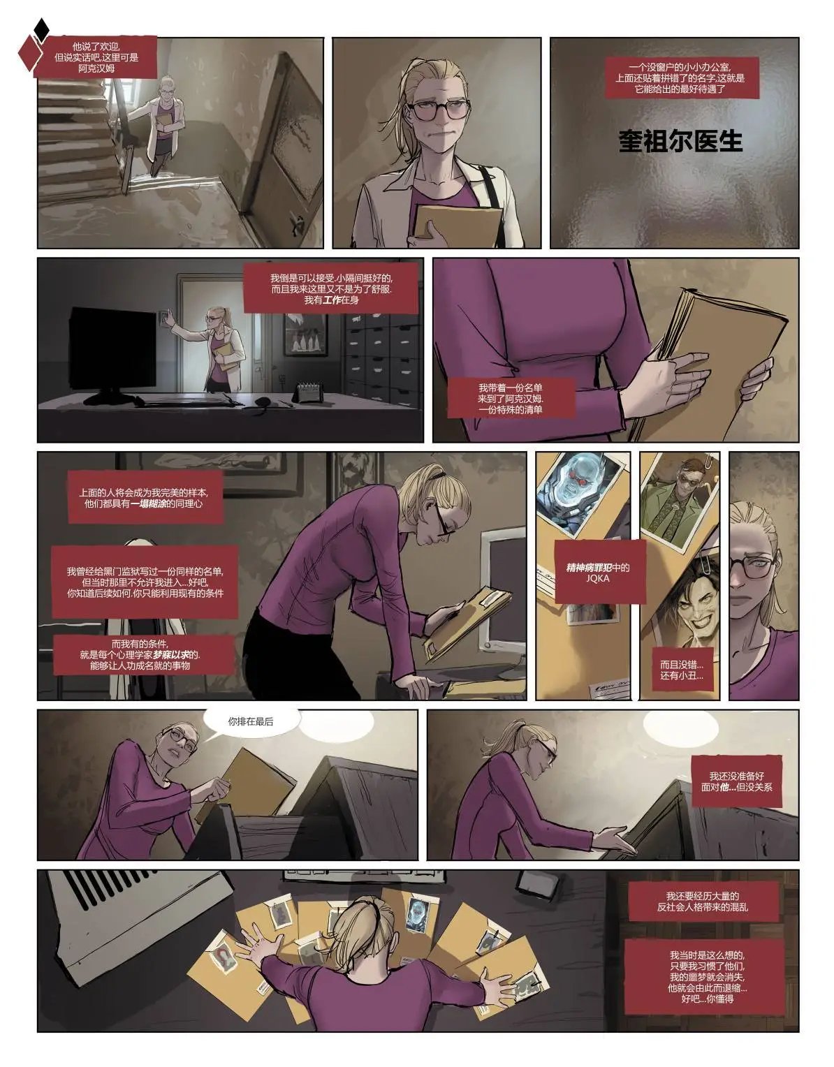 第01卷