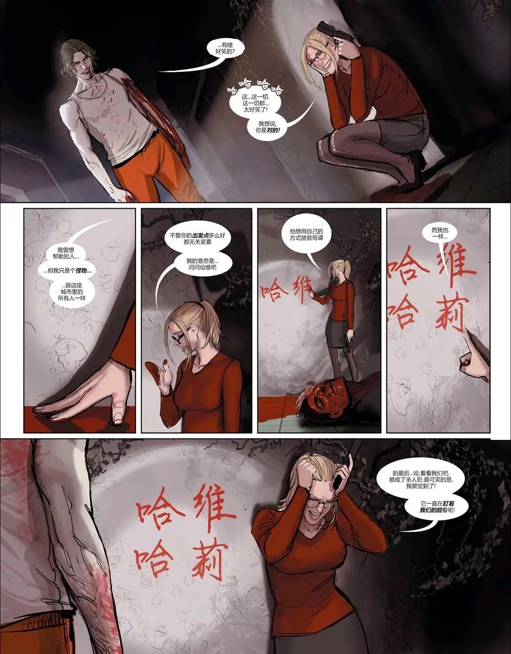 第03卷