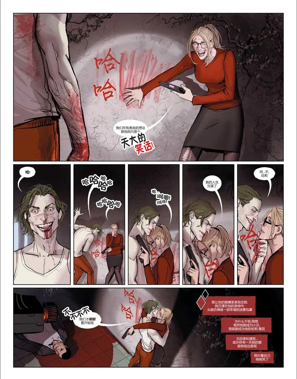第03卷