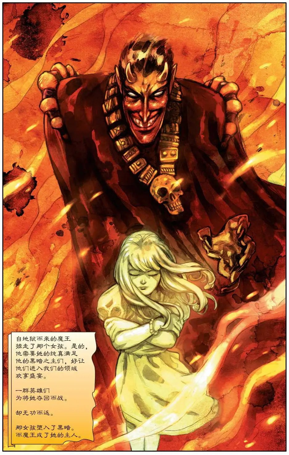 第37卷