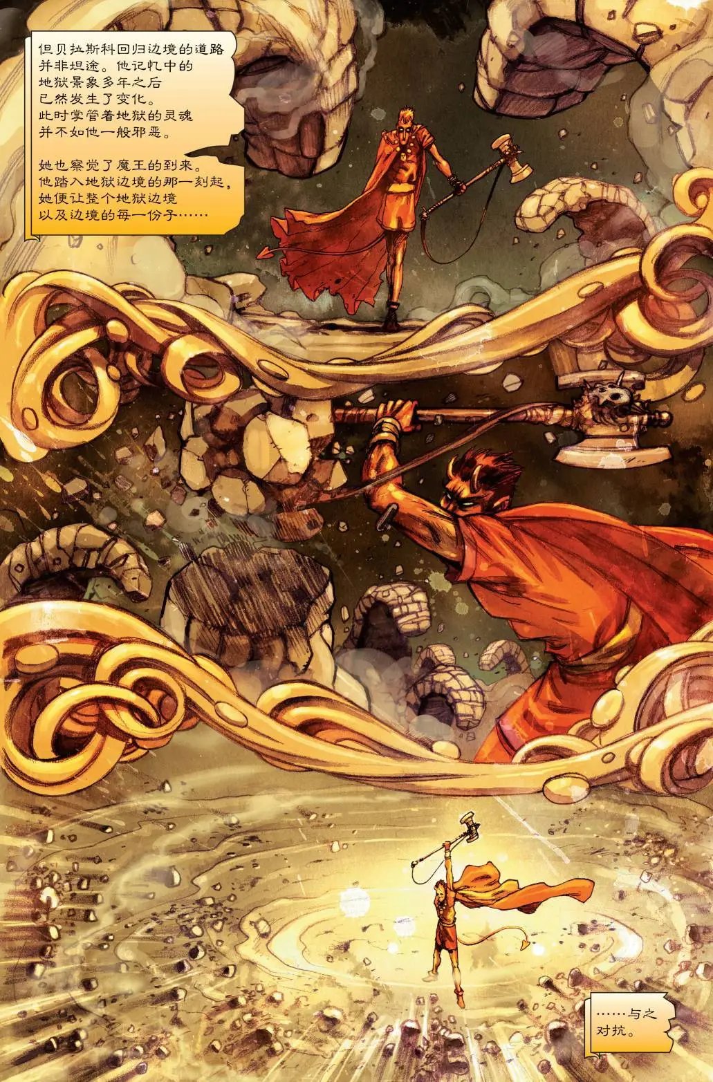 第37卷