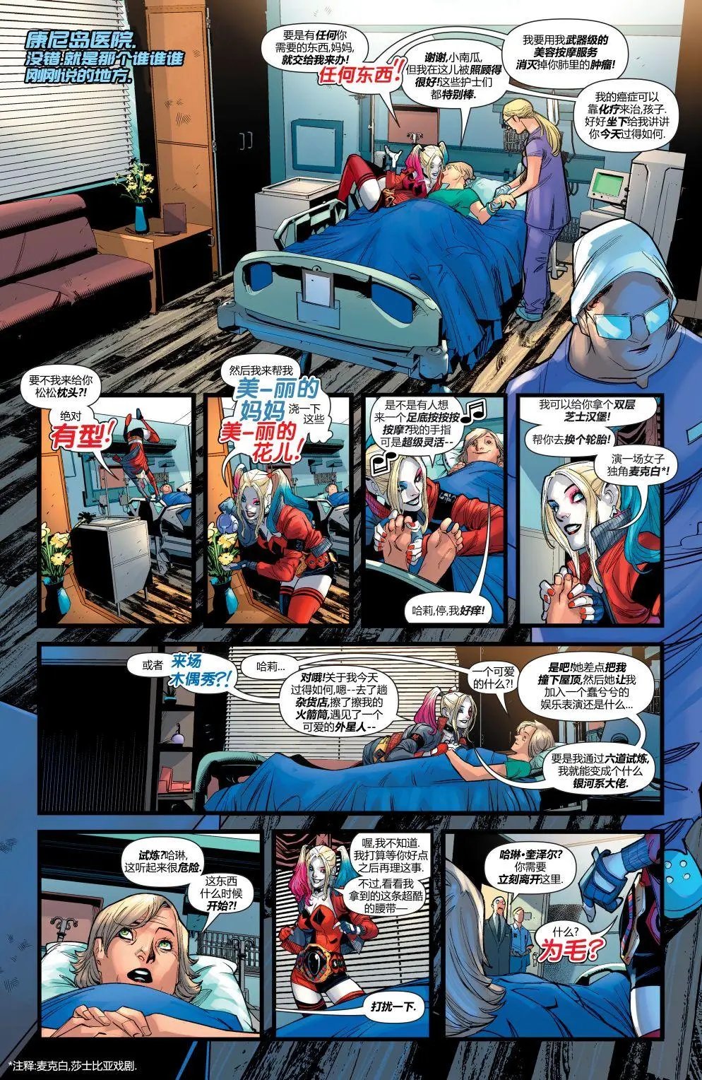 第57卷