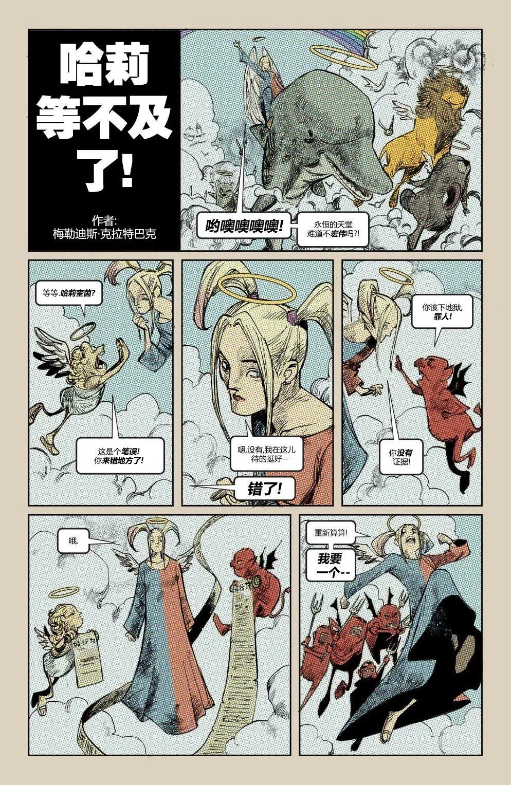 第57卷