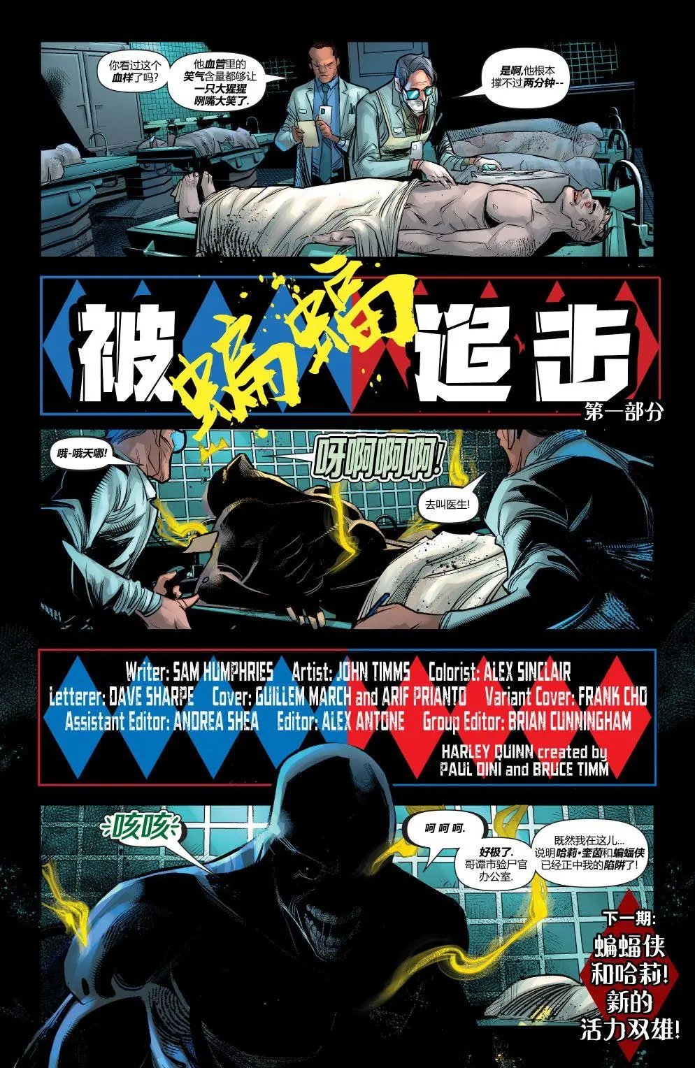 第57卷