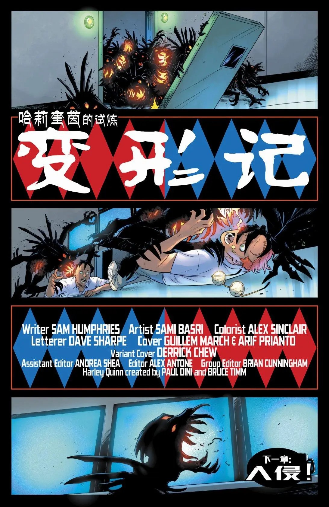 第59卷
