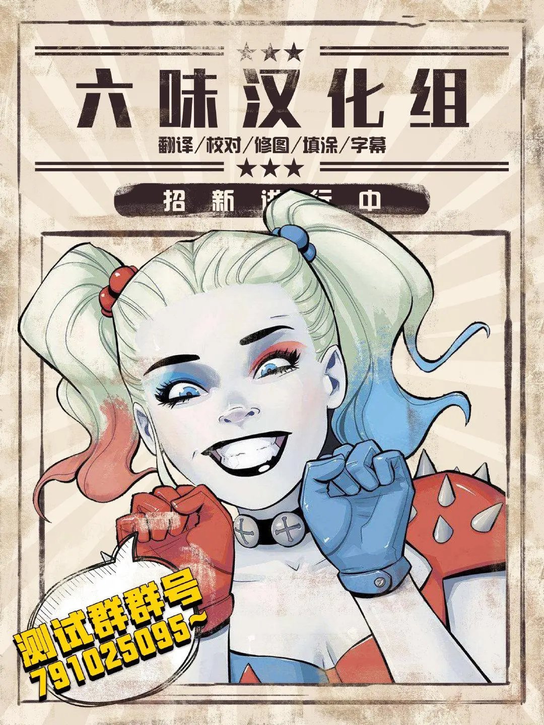 第63卷