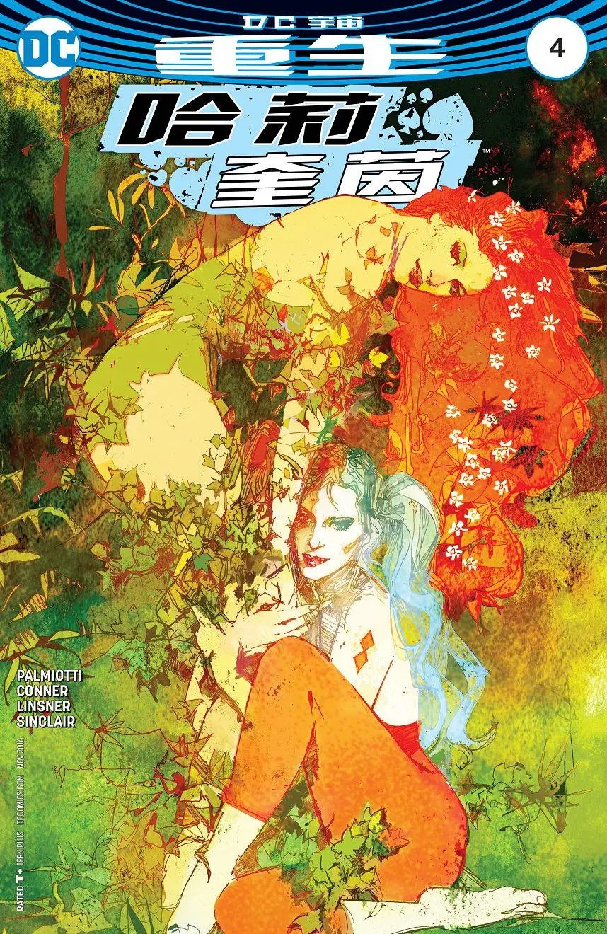 第04卷