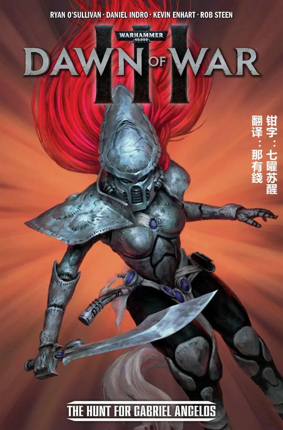 第02卷