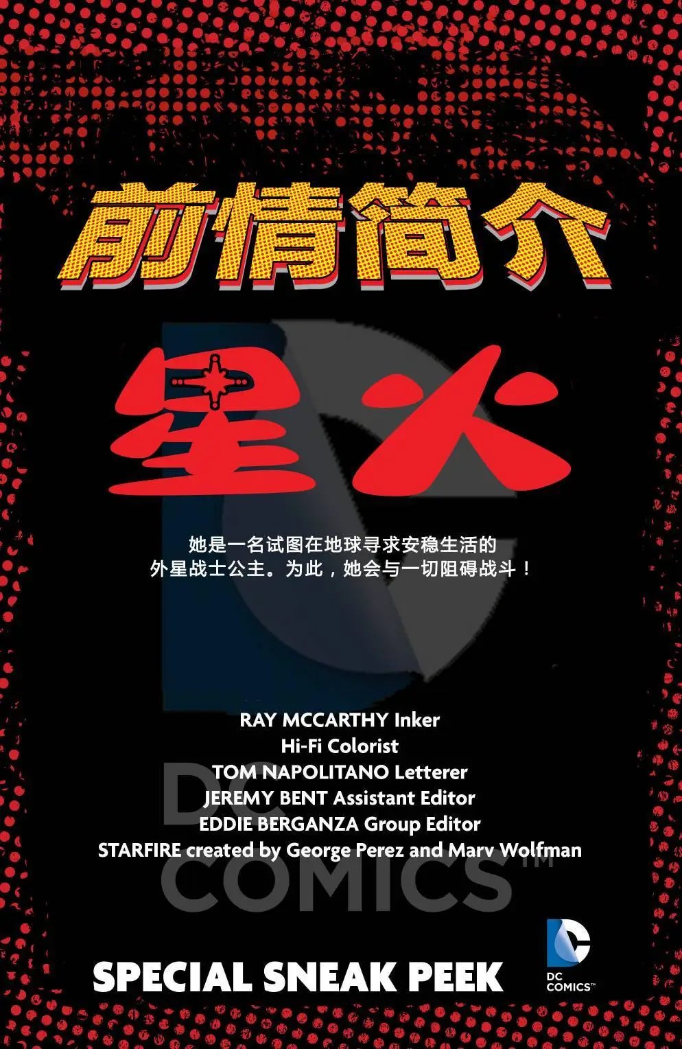 第00卷