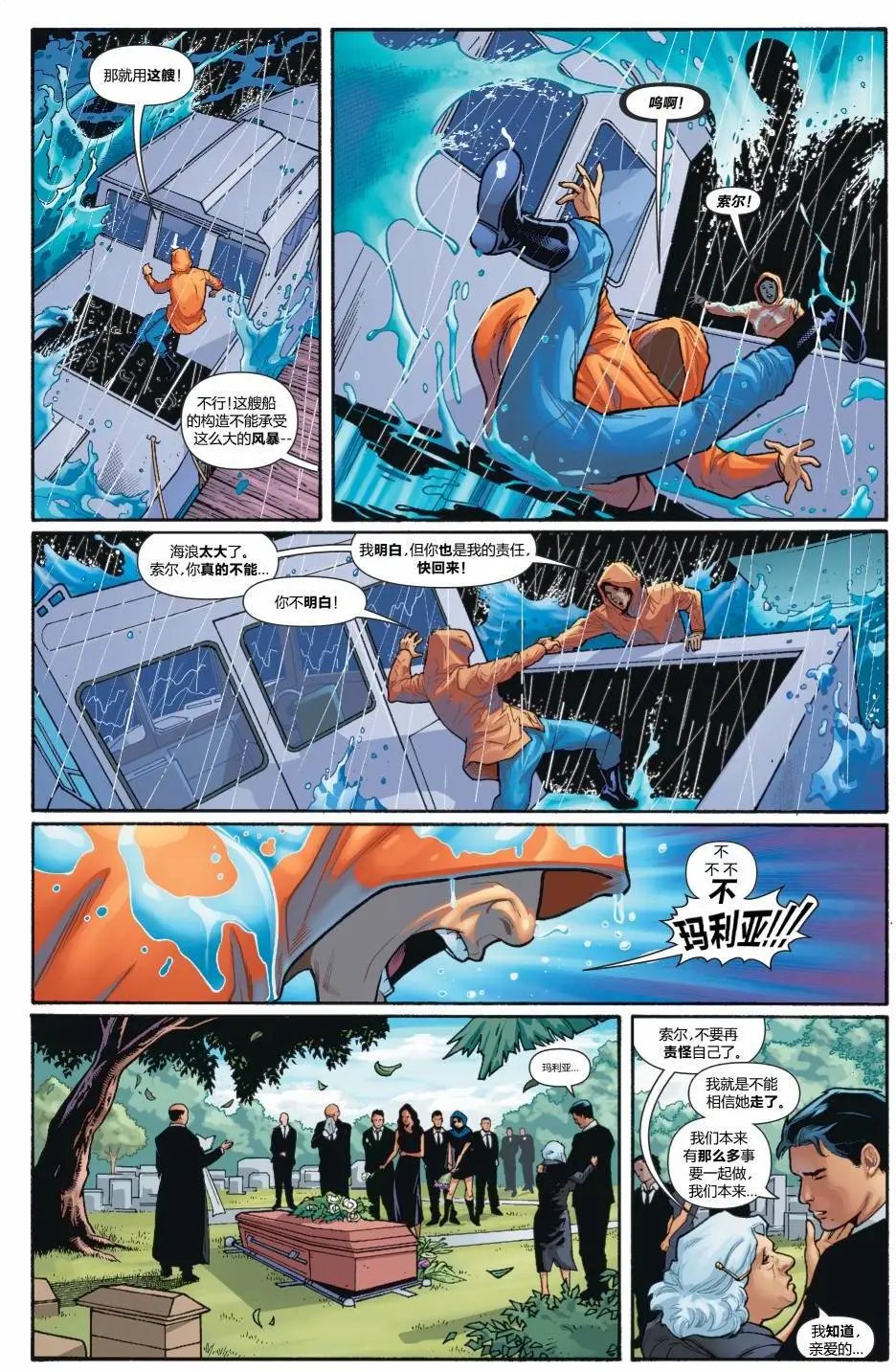 第07卷