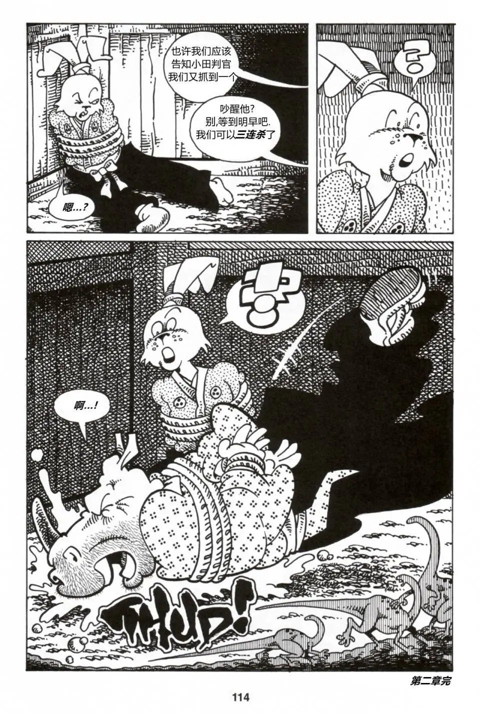 第35卷