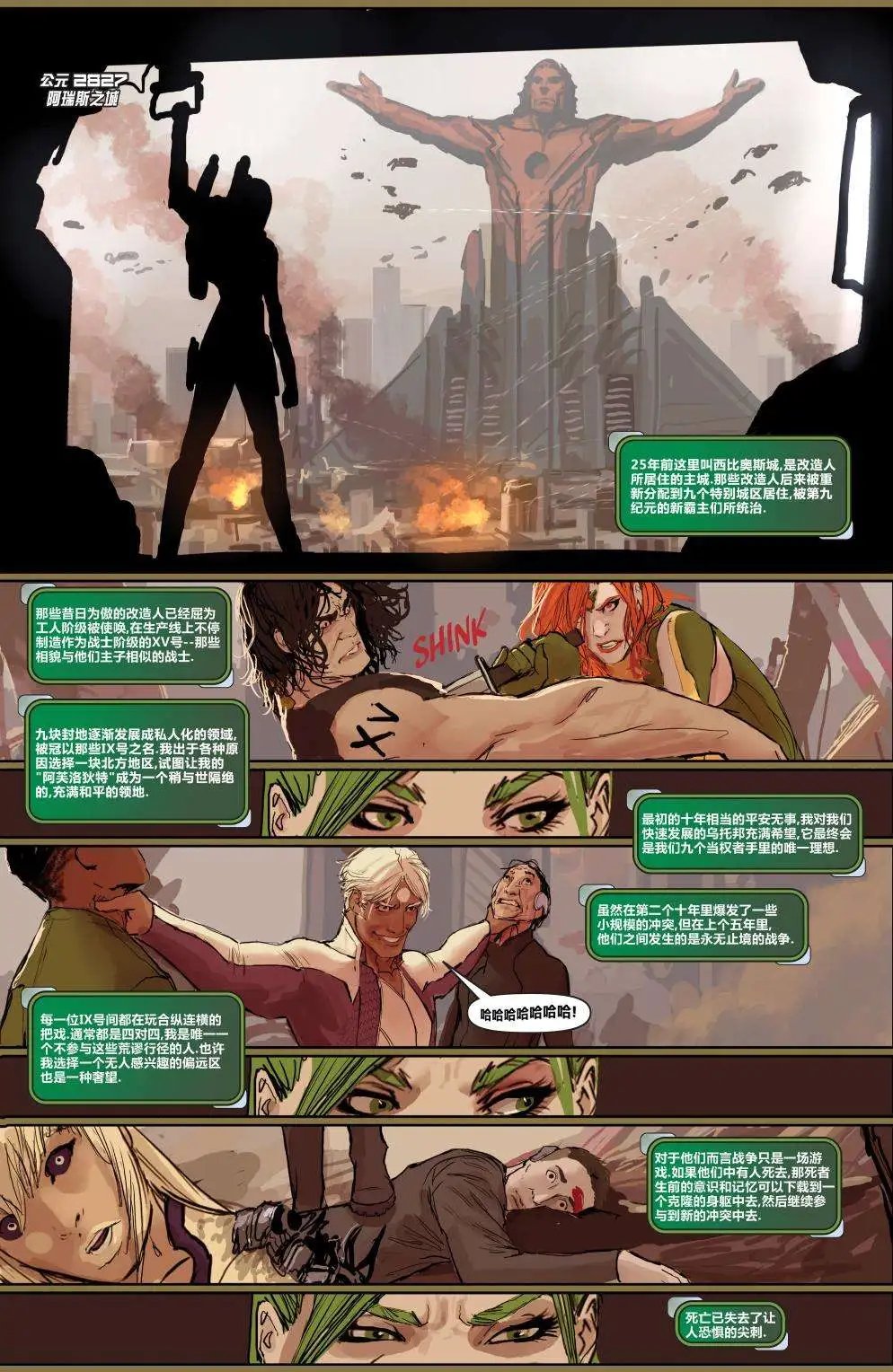 第01卷