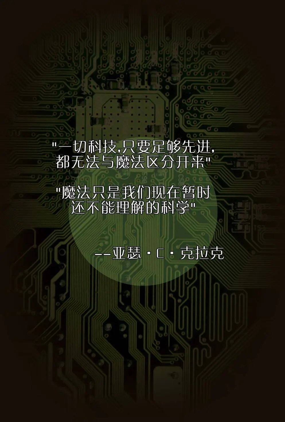 第03卷