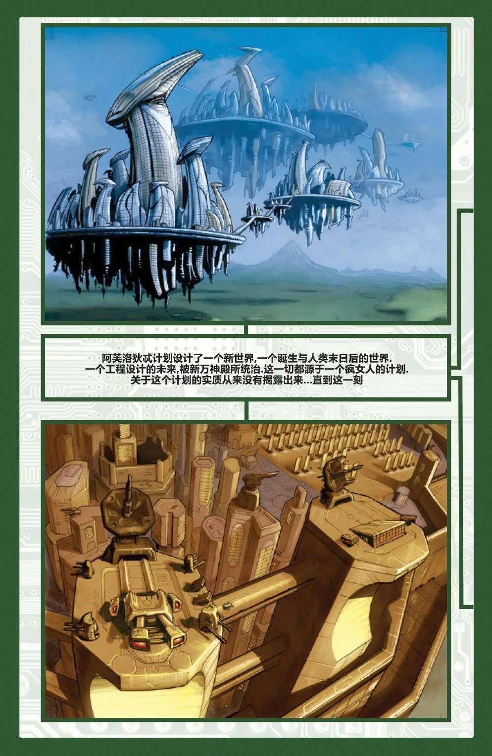 第03卷