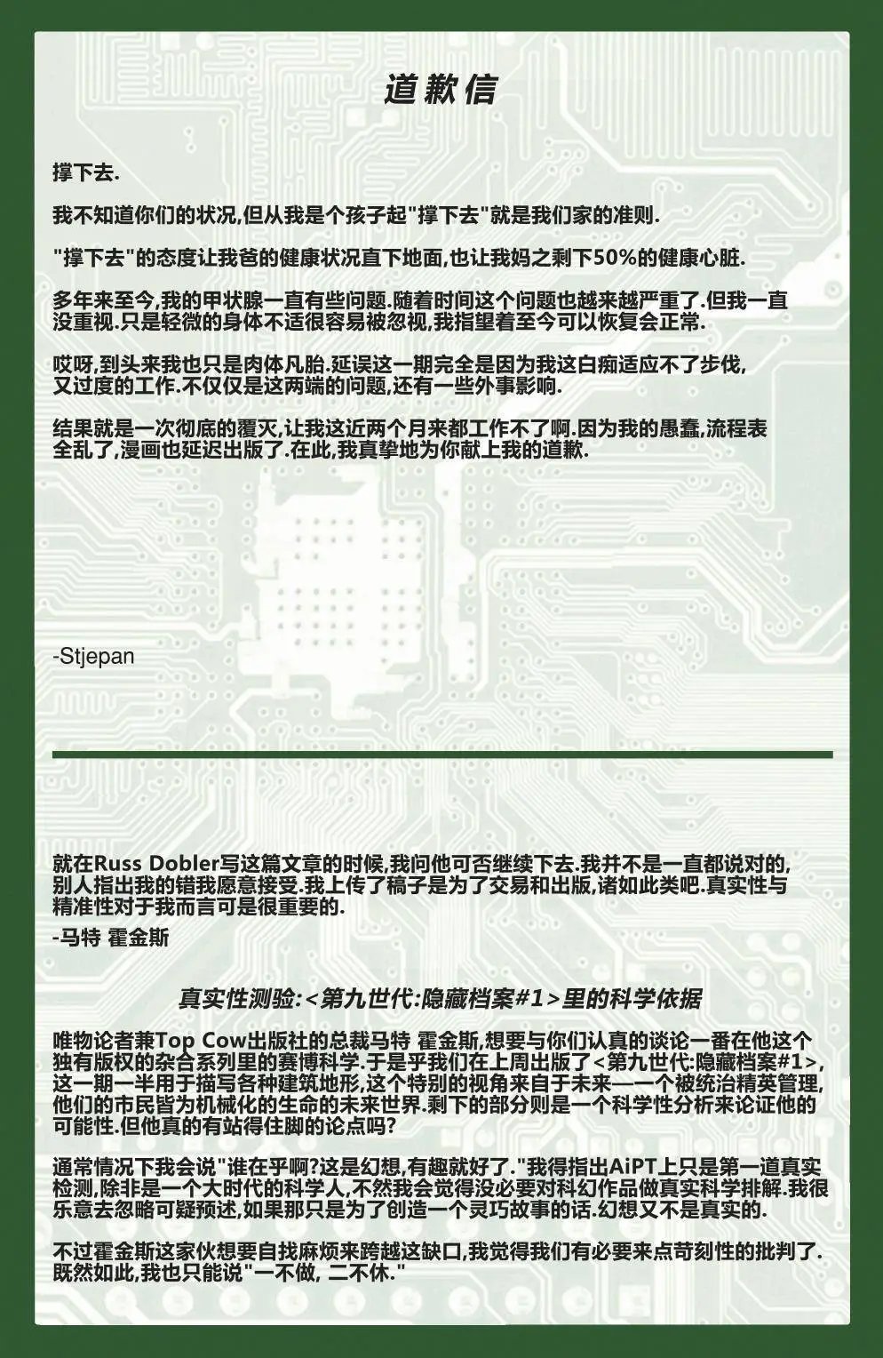 第04卷