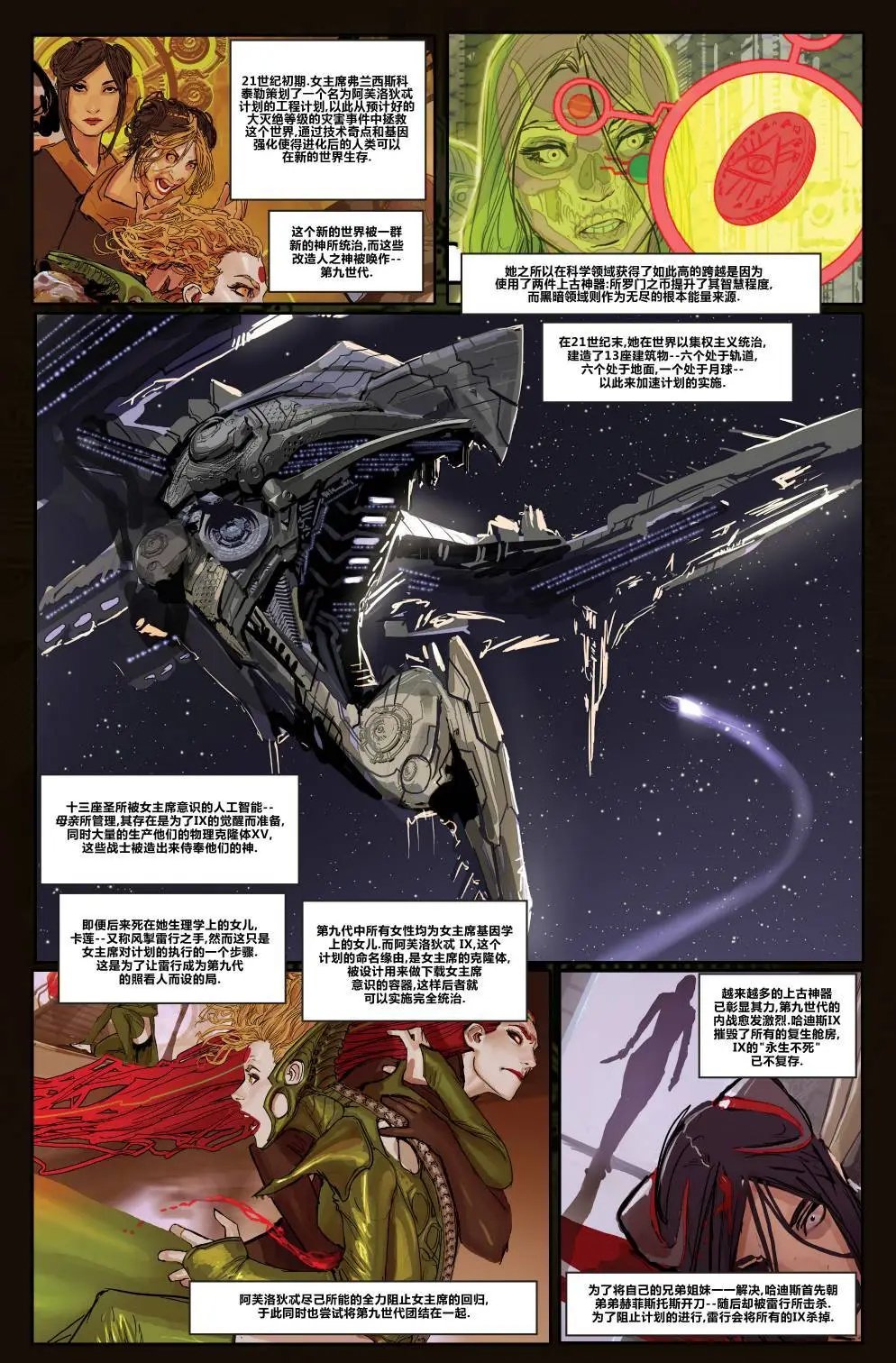 第05卷