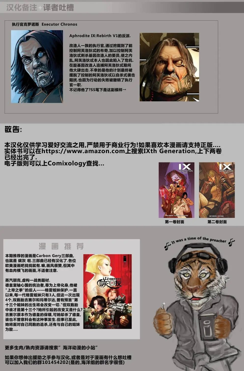 第05卷