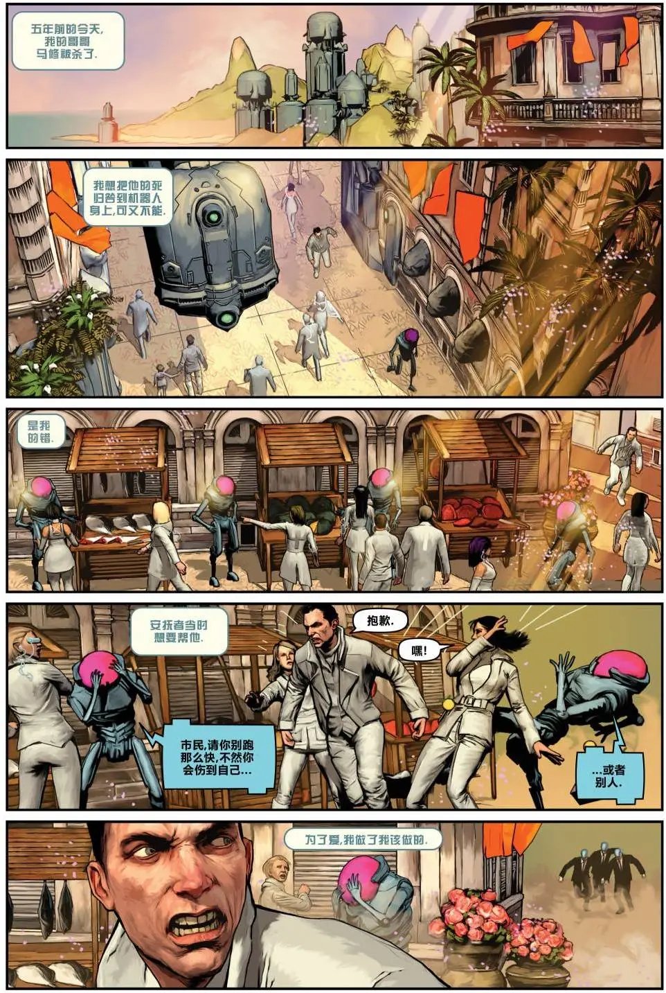 第06卷