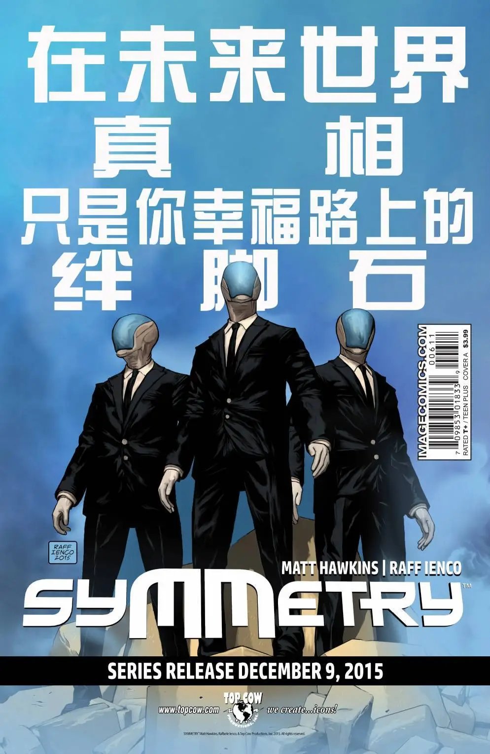 第06卷